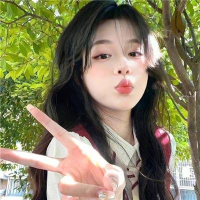 如此被爱