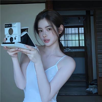 推定有罪